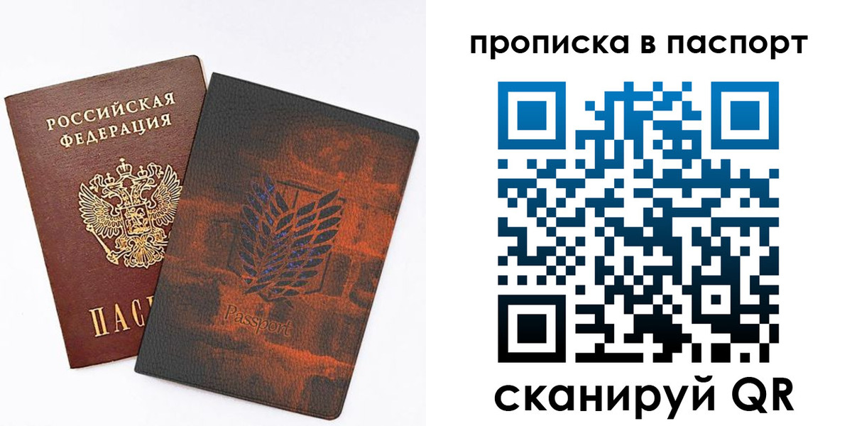 форма 3 в Вуктыле